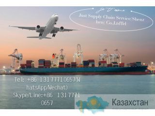 перевозка электроник из Шэньчжень  в  Алматы Шанхай