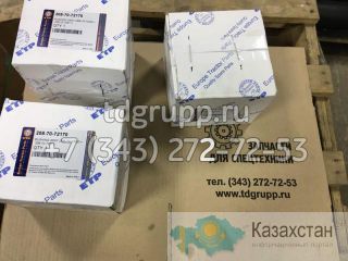 208-70-72170 Втулка рукояти Komatsu PC400LC-7 Нур-Султан (Астана) и Акмолинская область
