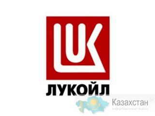 ООО «ЛУКОЙЛ-Нижневолжскнефть» реализует неликвиды Астраханская область Астрахань ул. Адмиралтейская,