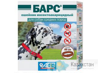 Продажа корма и товаров для животных Алматы