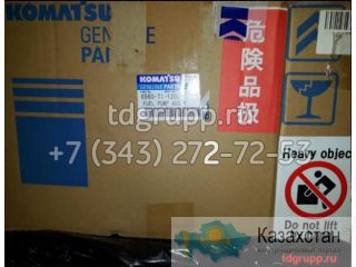 6560-71-1202 Топливный насос (ТНВД) Komatsu WA600-3 Нур-Султан (Астана) и Акмолинская область
