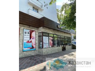 Dega Optical Акция 100% CASHBACK Нур-Султан