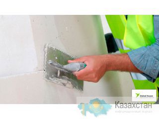 Услуги штукатуров Карагандинская область