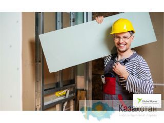 Услуги гипсокартонщиковм Карагандинская область