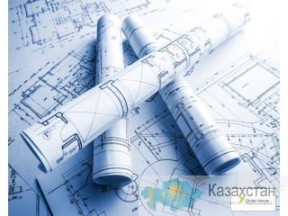 Услуги проектировщиков Карагандинская область
