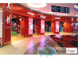 Долгосрочное обслуживание БЦ Карагандинская область