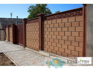 Строительство забора из блока Карагандинская область