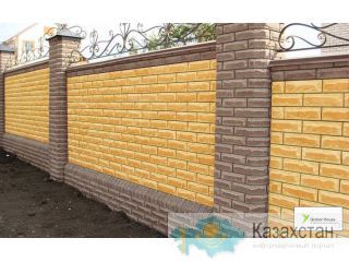 Строительство забора из кирпича Карагандинская область