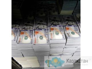 свяжитесь с нами для финансового кредитования Almaty
