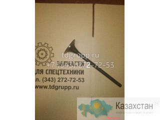 6150-42-4210 Клапан выпускной Komatsu S6D125E-2 Нур-Султан (Астана) и Акмолинская область