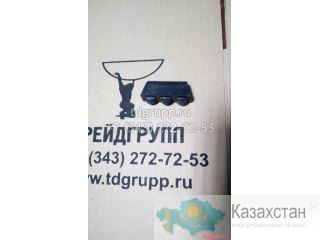 4319920 Замок коронки Hitachi EX270-5 Нур-Султан (Астана) и Акмолинская область
