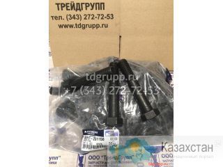 S017-201156 Болт с шестигранной головкой Hyundai R220LC-9S Нур-Султан (Астана) и Акмолинская область