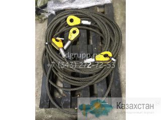 КС-45717.61.130-2 Канат выдвижения секции стрелы КС-45717 Нур-Султан (Астана) и Акмолинская область