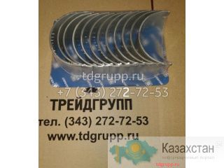 Вкладыши шатунные Volvo EC300 VOE270115 Нур-Султан (Астана) и Акмолинская область