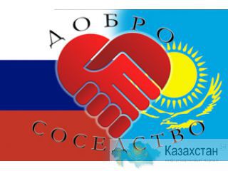 Гуманитарная помощь из Екатеринбурга направляется в приграничье Казахстана Екатеринбург