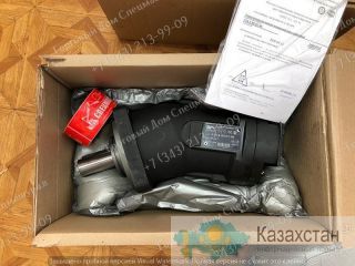 Гидромотор 310.4.80.01.06 г. Екатеринбург, ул. Основинская 7.