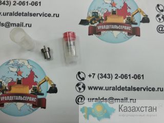 Распылитель форсунки 23620-76003-71 DN4PDI 093400-5010 Алматы и Алматинская область