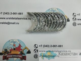 6BG1 Isuzu 9122716080 шатунные (5122710100) Алматы и Алматинская область
