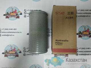 Фильтр гидравлический ST38027 (31MH-01310) Алматы и Алматинская область