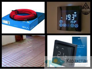 Греющий кабель для Теплого пола Алматы и Алматинская область
