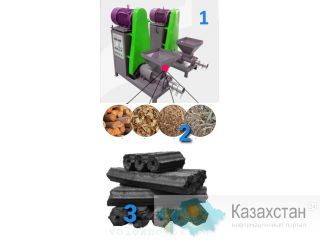 для обработки опилок, соломы (солома кукурузы, соломы сои, стебля подсолнечника москва