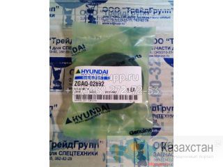 ZGAQ-02892 Сальник полуоси Hyundai R140W-9S Нур-Султан (Астана) и Акмолинская область