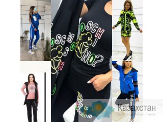 ОДЕЖДА ОПТОМ И В РОЗНИЦУ В АЛМАТЫ Алматы