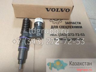 Насос-форсунка Volvo D12C 3155040 Нур-Султан (Астана) и Акмолинская область