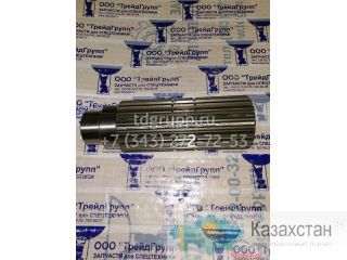 Вал Komatsu D355A-3 14X-12-11411 Нур-Султан (Астана) и Акмолинская область