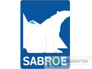 SABROE - холодильное компрессорное оборудование Южно-Казахстанская область (ЮКО)