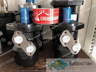Гидромотор MR160 г. Екатеринбург, ул. Основинская 7.