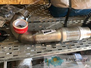 Выхлопная труба FAE PrimeTech PT300 г. Екатеринбург, ул. Основинская 7.