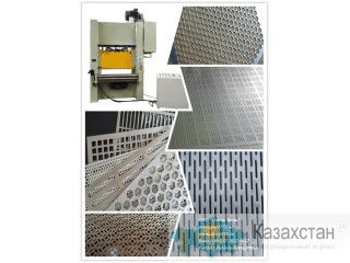 Станок для узоров и штампы in China chengdu china