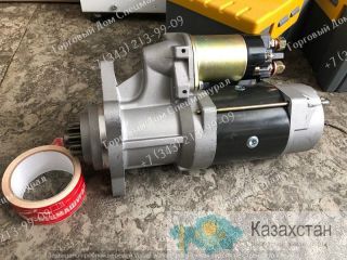 Стартер D11-101-11+A для XCMG LW500F г. Екатеринбург, ул. Основинская 7.
