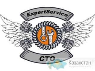 Профессиональный автосервис в Астане! Астана