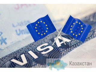 ВИЗА В ЕВРОПУ.РАБОТА В ПОЛЬШЕ. Астана