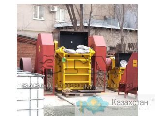 дробилка щековая СМД110А Другое месторасположение