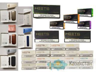 Стики HEETS оптом на постоянной основе (Доставка в любую страну) Киев