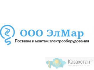 светильники для детского сада Новосибирск