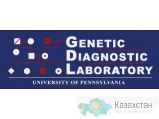 Genetic Diagnostic Laboratory - приглашаем к сотрудничеству здоровых людей! США