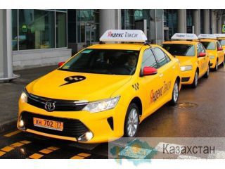 таксопарк новосибирск Новосибирск