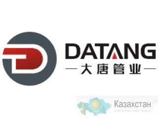 Datang Steel Pipe Co., Ltd. CANGZHOU