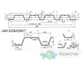 Оборудование для производства профнастила модель HC60 2021 Другое месторасположение