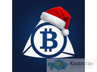 Зарабатывайте ежедневно с помощью Bot Bitcoin Алма-Ата
