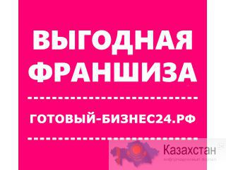 Производство жидкой теплоизоляции, теплоизоляционной краски Атырау
