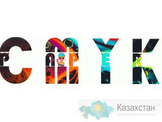 студия графического дизайна Нижневартовск
