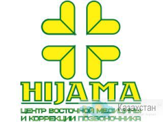 Центр очистки организма Алматы