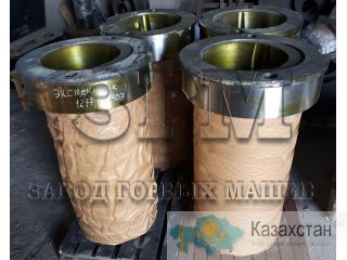 Эксцентрик 1277.03.303 Другое месторасположение