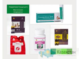Happiness Кордицепс Восточная медицина. Казахстан