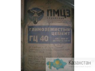 Мертель шамотный Алматы